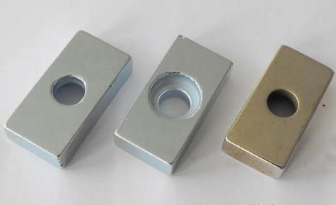 磁性材料 方块打孔 强力磁铁价格-中国机电网